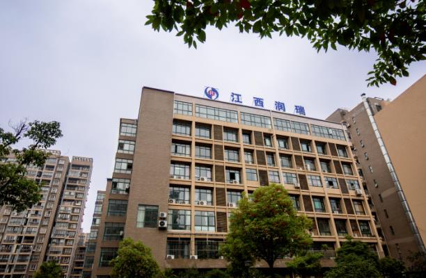 武寧縣康養中心