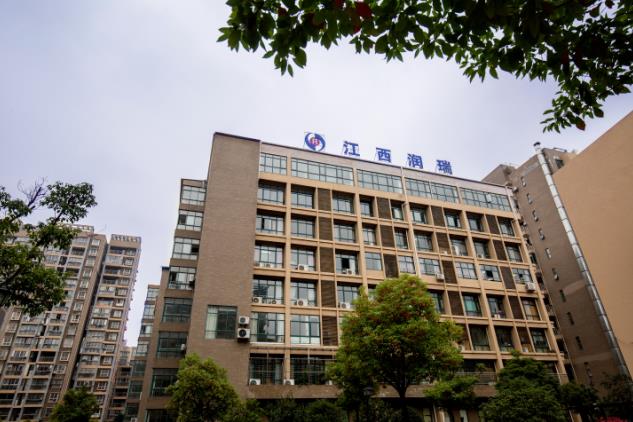 洪都建設集團武寧分公司