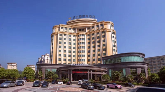 贛州尋烏沃爾頓酒店