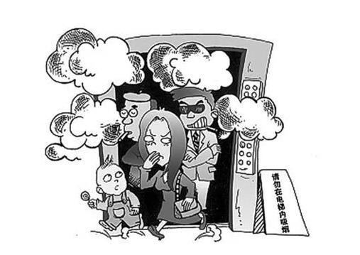 20100119j6el.jpg