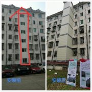 九江陸家壟小區B棟2單元外加電梯