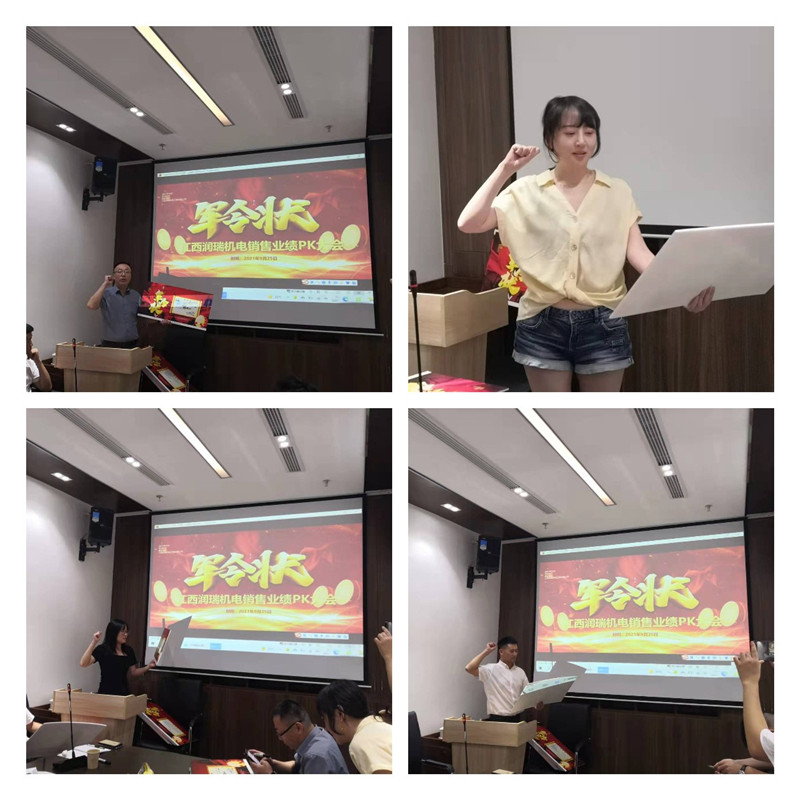 稿定設計導出-20210925-184120.jpg