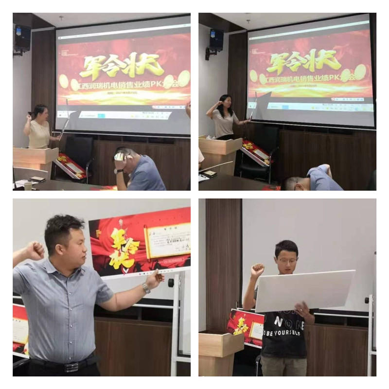 稿定設計導出-20210925-184250.jpg